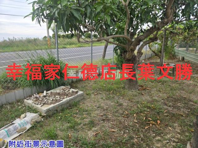 台南佳里農地-0