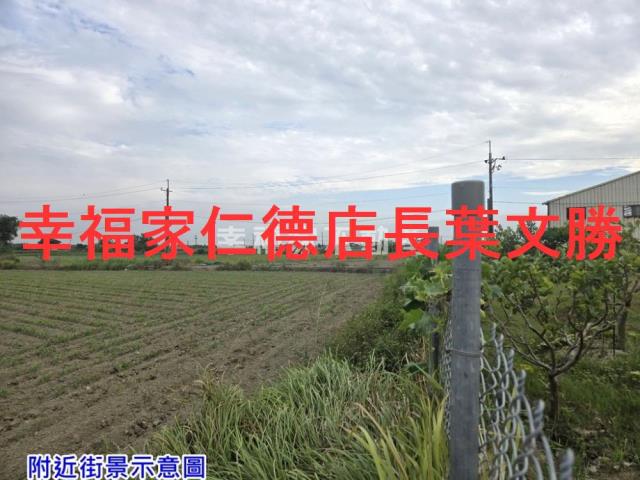 台南佳里農地-2