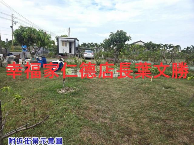 台南佳里農地-8