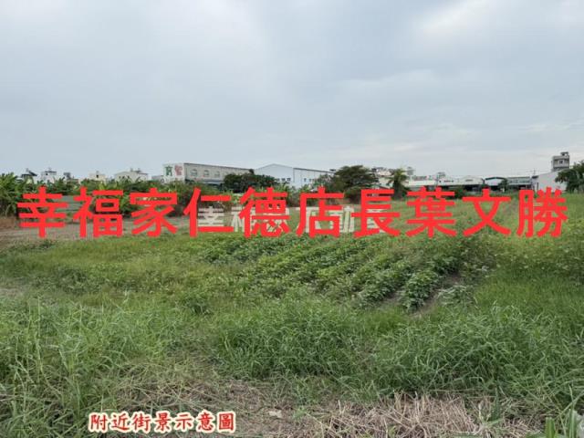 台南永康農地-11