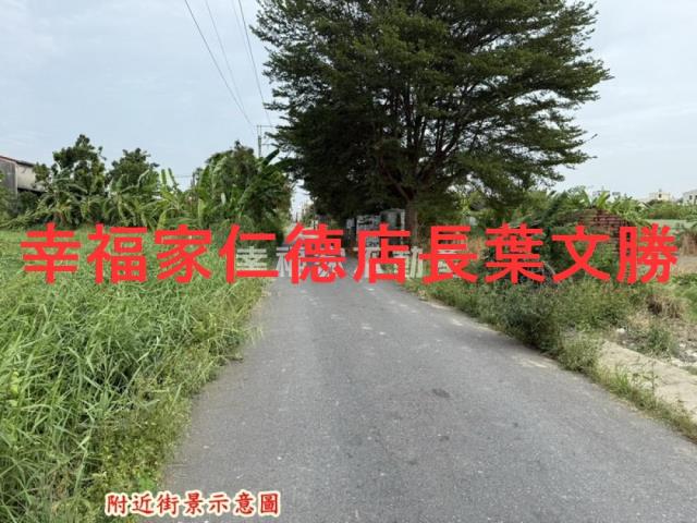 台南永康農地-4