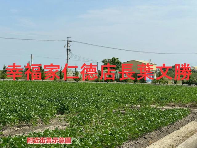 台南後壁農地-10