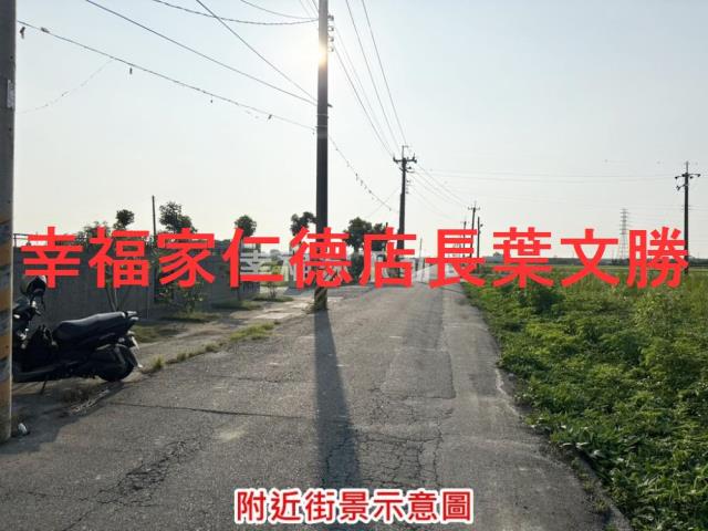 台南下營農地-9