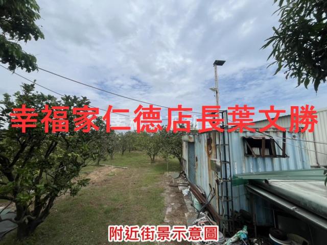 台南麻豆農地-1