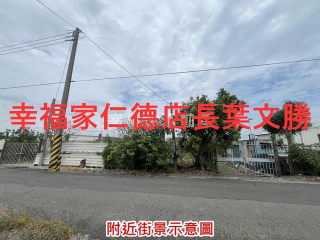 台南麻豆農地-3