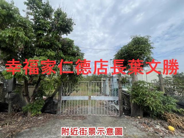 台南麻豆農地-4