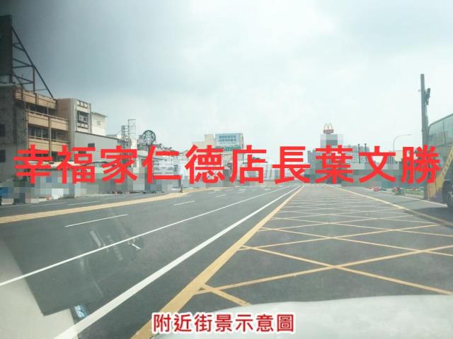 台南新營建地-2