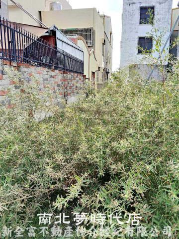 新化建地-4