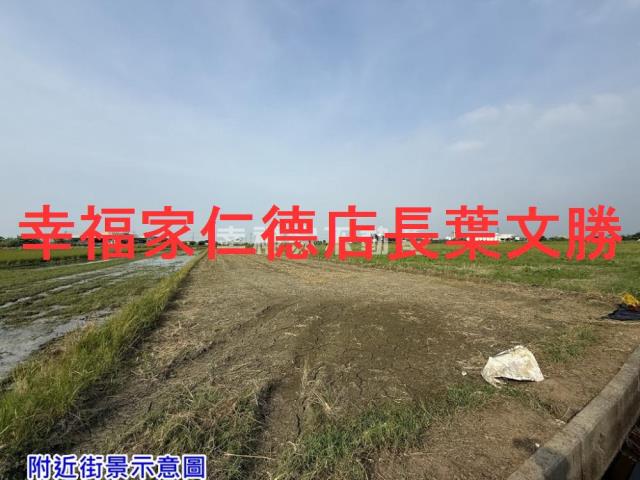 台南後壁農地-1