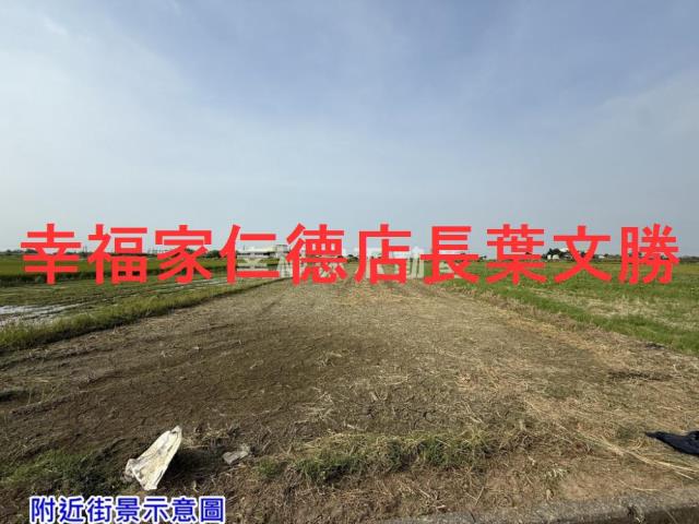 台南後壁農地-2