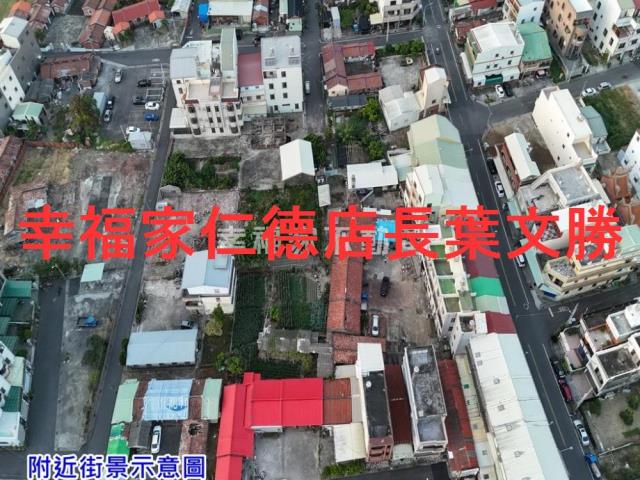 台南新化工業地-12