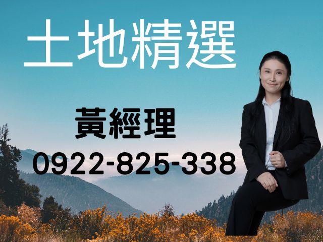 台南龍崎工業地-0