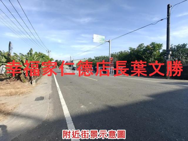 台南麻豆農地-8