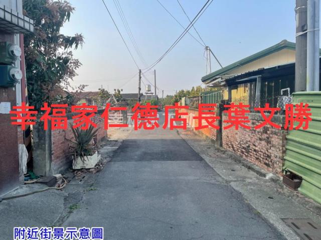 台南佳里建地-4