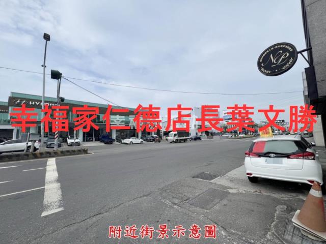 台南永康工業地-14