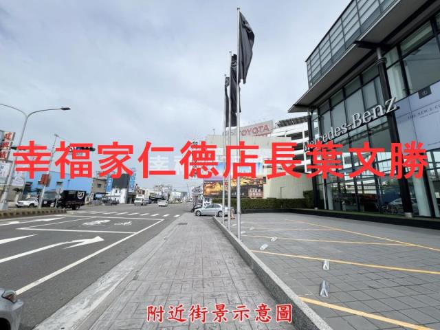 台南永康工業地-1