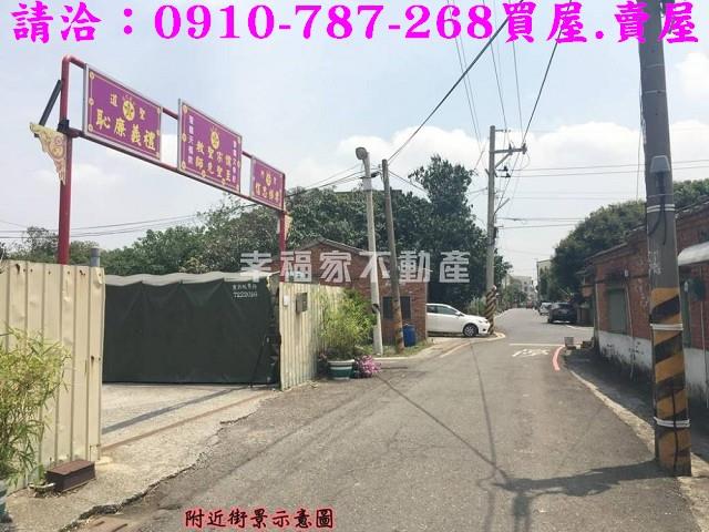 台南佳里建地-14