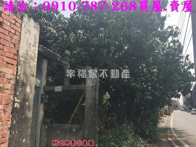 台南佳里建地-3