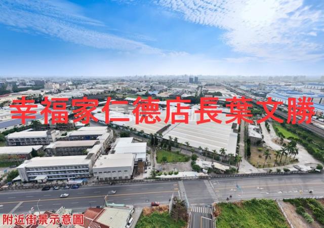 台南永康農地-0