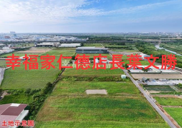 台南永康農地-8