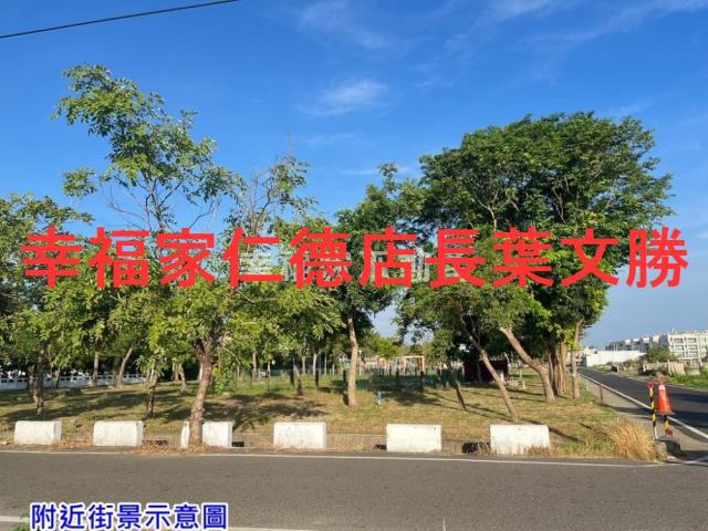 台南西港農地-6