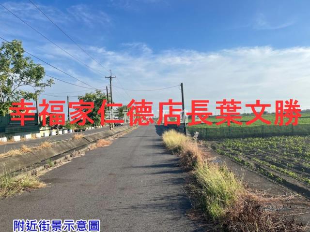 台南西港農地-8