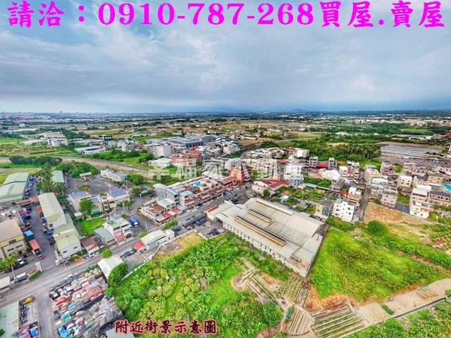 台南新化工業地-0