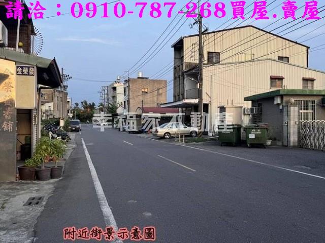 台南新化工業地-6