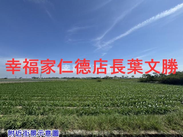 台南將軍農地-14