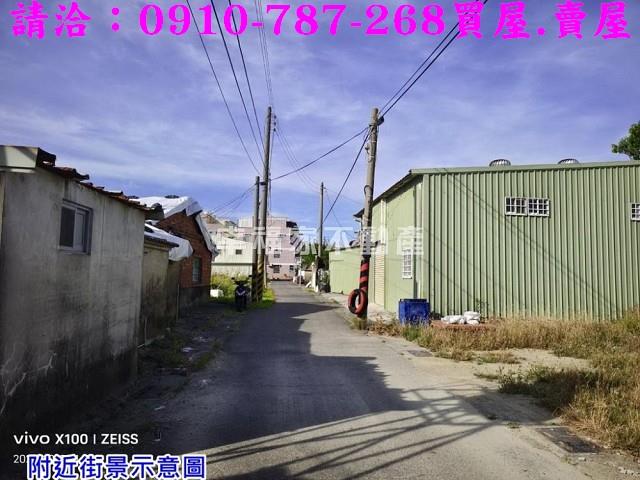 台南將軍建地-13