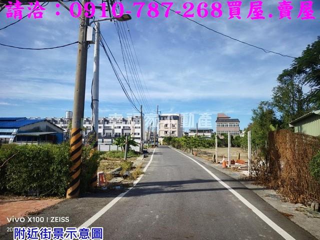 台南將軍建地-1