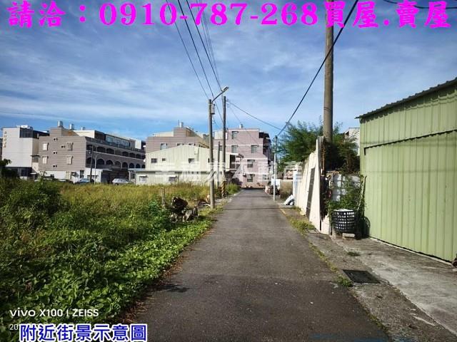 台南將軍建地-6