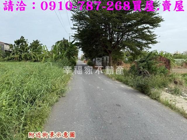 台南永康農地-0