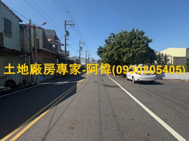 台南安南工業地-0