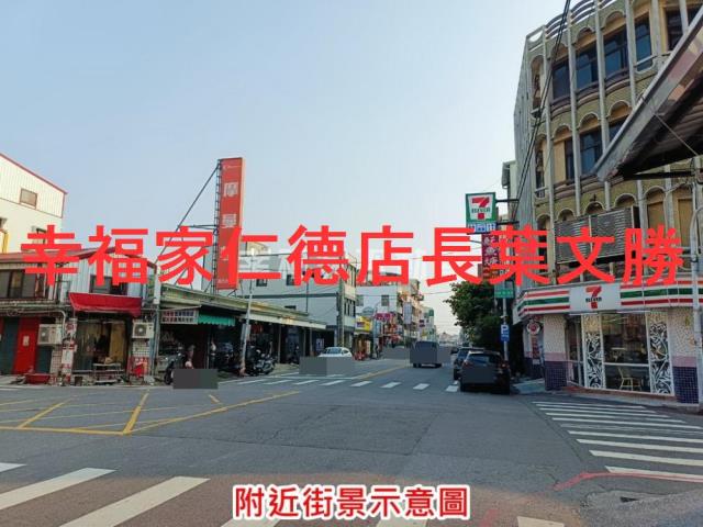 台南麻豆建地-14