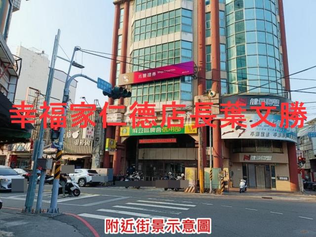 台南麻豆建地-7