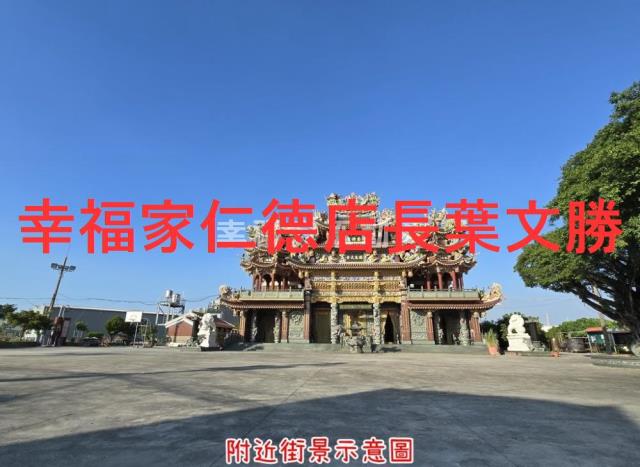 台南仁德建地-11