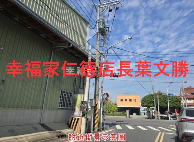 台南仁德建地-6