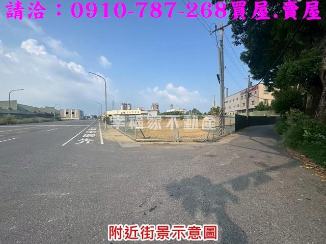 台南山上工業地-3