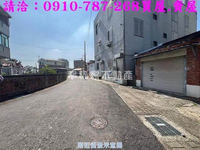 官田建地-14