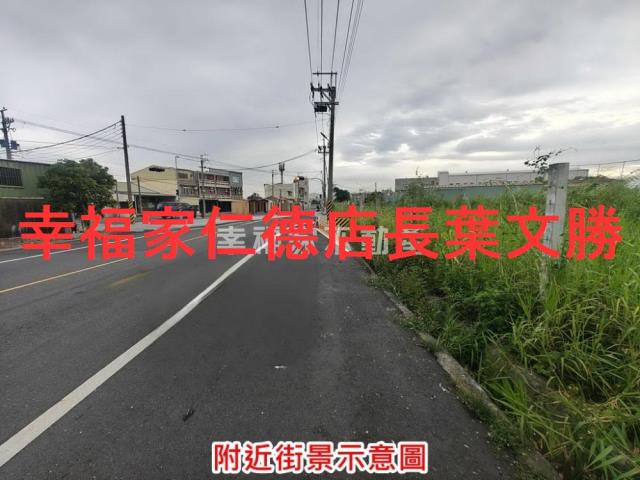 台南麻豆工業地-14