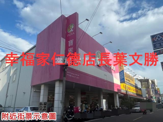 台南麻豆工業地-7