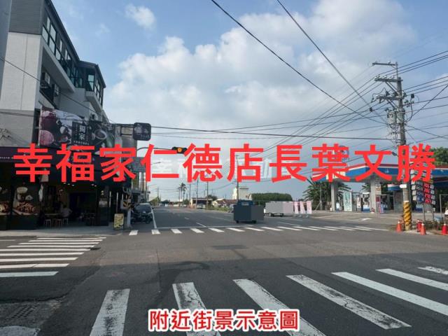 台南山上工業地-0