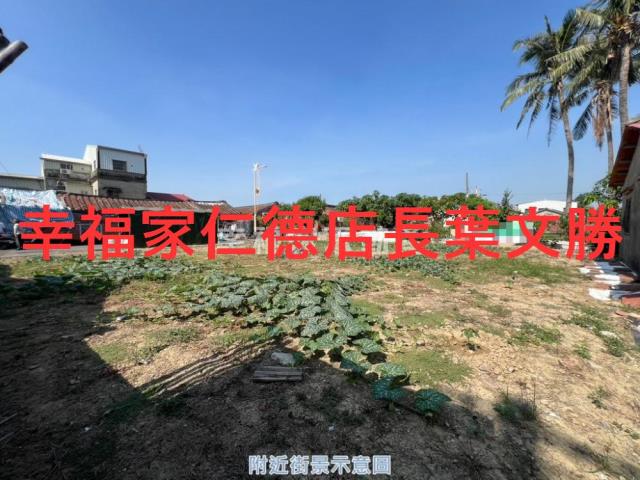 台南官田建地-10