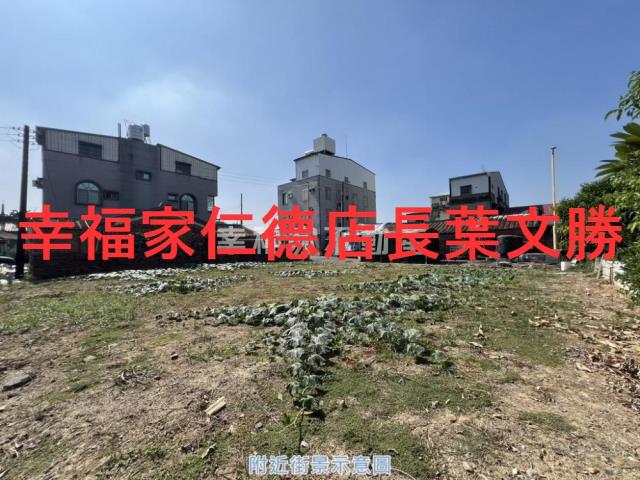 台南官田建地-0