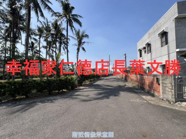 台南官田建地-1