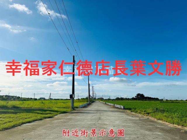 台南官田農地-14