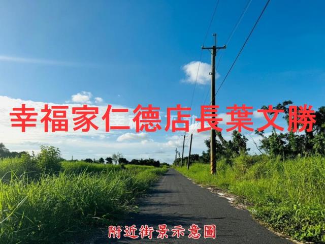 台南官田農地-5