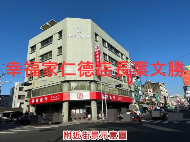 台南麻豆農地-0