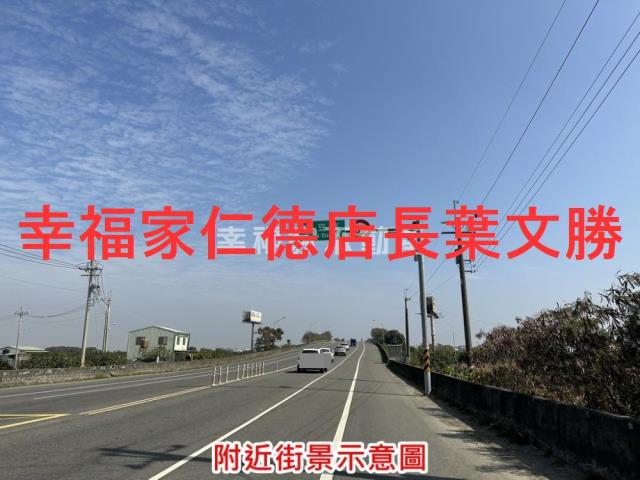 台南麻豆農地-1